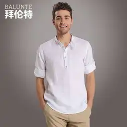 拜伦特男装产品拜伦特男装产品图片拜伦特男装怎么样最新拜伦特男装产品展示