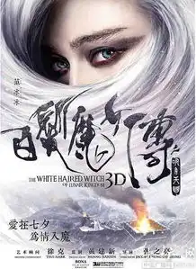 炜炜道来主题纯粹的爱着,独立特性的女性演员们