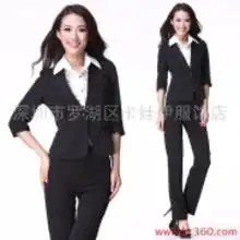 职业套装春秋装价格职业套装春秋装批发职业套装春秋装厂家hc360慧聪网