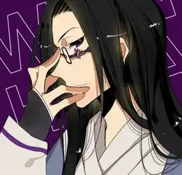 御姐头像禁欲系天火大道