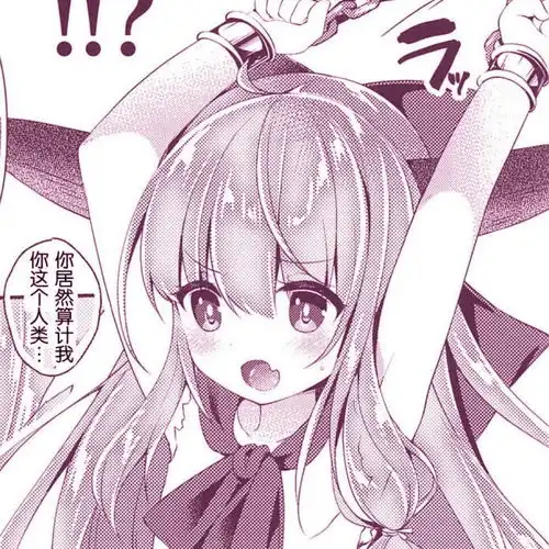 值得女孩子收藏的动漫头像