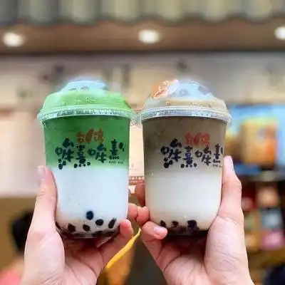 好看的女头奶茶拿着奶茶的女生头像