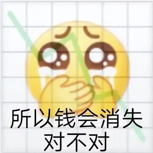 董宇辉离职东方甄选,mvp还得是罗永浩