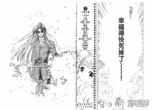 百变小樱漫画第3话漫客栈