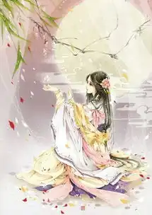 得绿眸者得天下的藏头诗