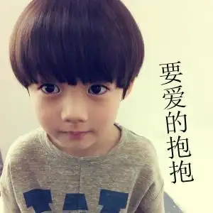 叶子宇