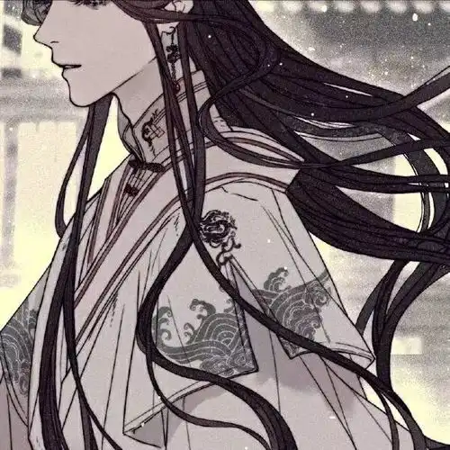 qq头像丧系男动漫古风