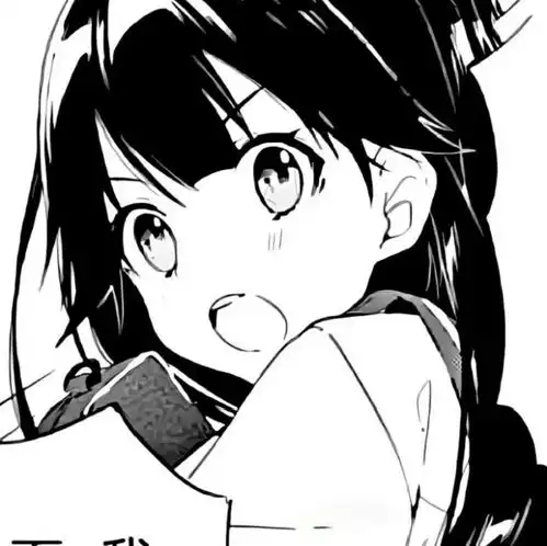 很现实很清醒的文案