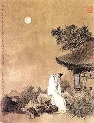 历史与空间从学而优则仕说起