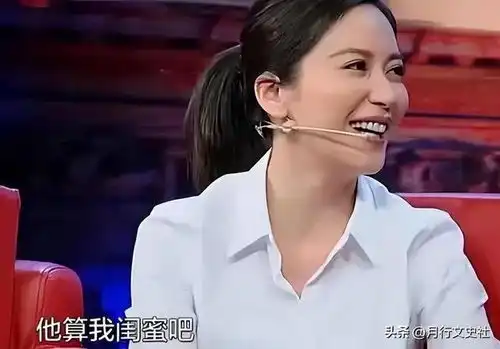52岁的俞飞鸿单身至今,冯唐问怎么解决性需求俞饿了就吃