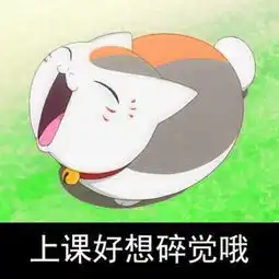 我只是想做个安静的美男子