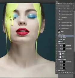 photoshop黑白质感商业人像后期修图教程
