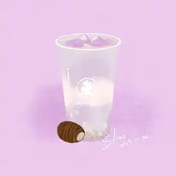 一波推文奶茶插画