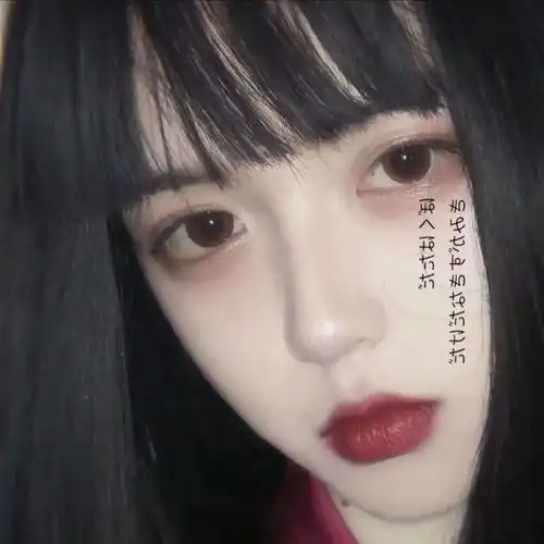 女生头像丨不必对全世界失望