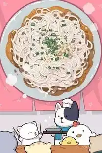 淘宝翻牌沙县小吃这波设计我是很服气的