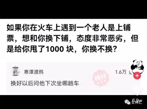 男生千万别尝试纯欲风p图,简直没眼看了网友场面一度尴尬