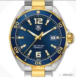 几个买表的英国网站,需要的收吧