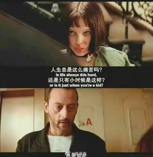 25岁摄影师鹿道森失联,长篇遗书给家长们敲响警钟