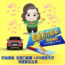 还没看够呢,所以继续奔跑吧兄弟
