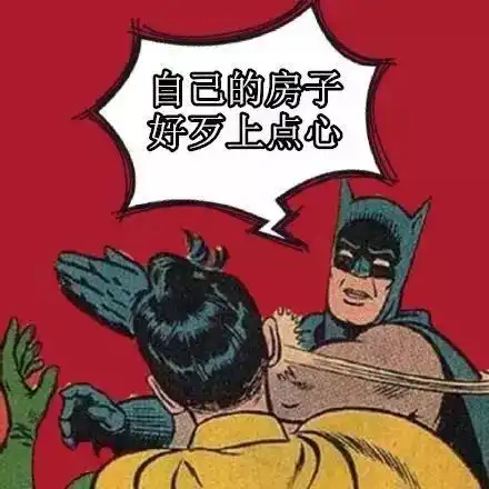 电动车起火,物业被罚1万,租客被行拘15日,房东罚款停租