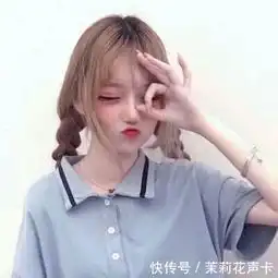 十二星座这3组星座配对注定合不来,女生分手,星座犯冲