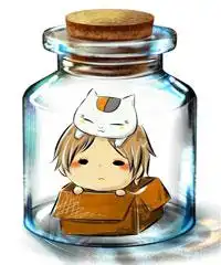 有木有夏目友人帐夏目坐在瓶子里面的qq头像