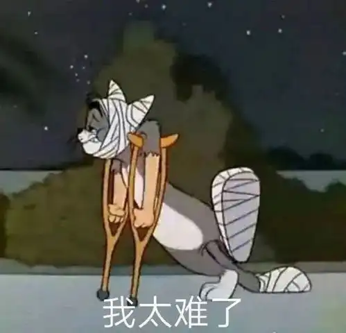 曝光这些院校不保护第一志愿考生,慎重报考