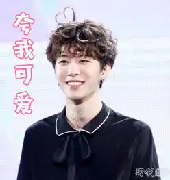 范丞丞演白雪公主朱正廷反串玛丽莲梦露,这个男团真的有毒