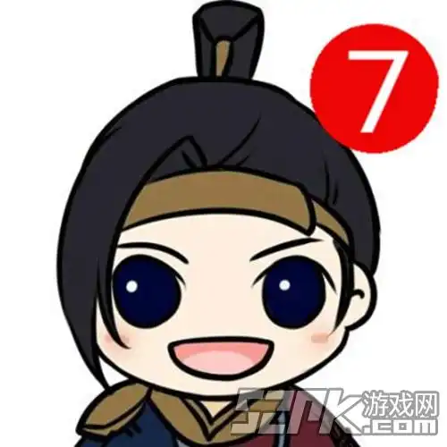 节操掉一地分分钟逼死强迫症系列头像