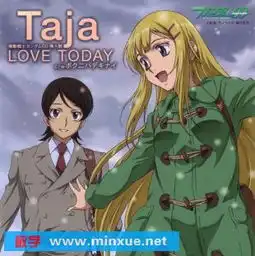 机动战士高达oo插入歌