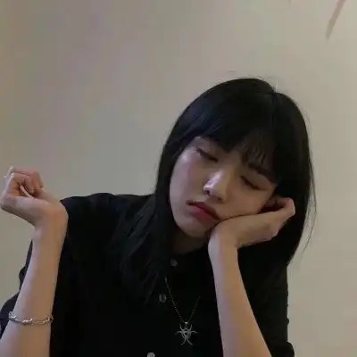 高冷小姐姐头像