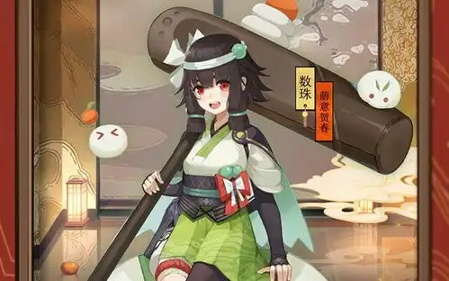 阴阳师最容易搞错性别的式神,般若是男孩子,外表果然是会骗人的