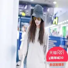 倪妮同款灰色连衣裙