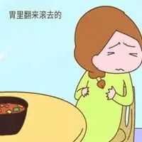 表示当妈不容易的图片微信头像图片大全