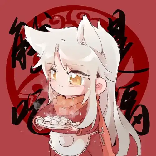 头像王者荣耀新年团头系列2
