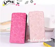 小魔女索爱lt18ilt15ix12皮套上下翻手机外壳