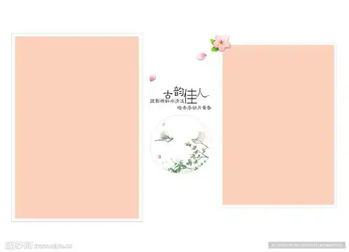 婚纱影楼小情侣相册结婚画册设计图psd分层素材psd分层素材