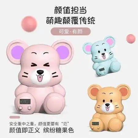 抖音同款呆萌鼠迷你便捷小风扇手表usb充电网红儿童卡通玩具手表