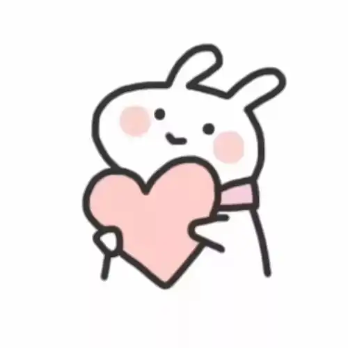 情侣头像你喜欢我吧,我可乖了