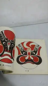脸谱社火秦腔京剧等部分,胡百川深入民间搜集社火为主的脸谱近二百幅,自蚩尤至徐彦昭等私藏干净品佳