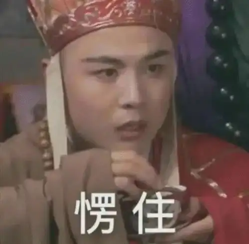 甄嬛传卡通男生头像