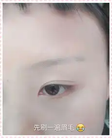 韩系平眉成过去式现在网红一字眉火了,普通女孩很难驾驭