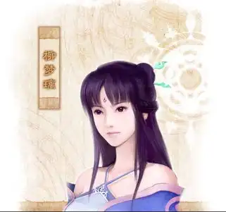 求火影死神仙剑的壁纸,图片最好是能下载的大批图片搜狗问问