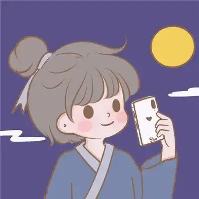 动漫情头我从来是很黯淡的人,是你给了我满天星光腾讯新闻