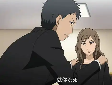 明明是部致郁系动画,这个故事的结局有点出乎意料