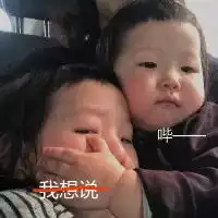 电视里屏蔽脏话为什么要用哔你想象不到的真相