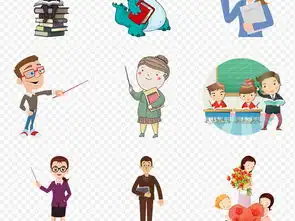 卡通手绘教师节男女老师讲课上课海报素材背景图片png