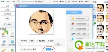 美图秀秀怎么制作圆形头像教你快速制作圆形图像
