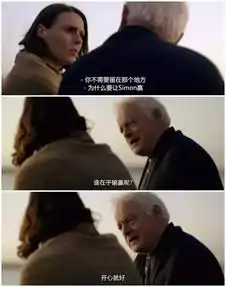 看电影周刊大快人心教渣男学做人系列终于出第二季了