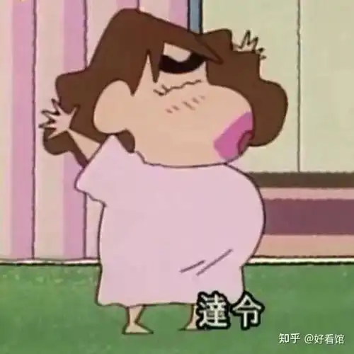 头像沙雕逗比情侣一对